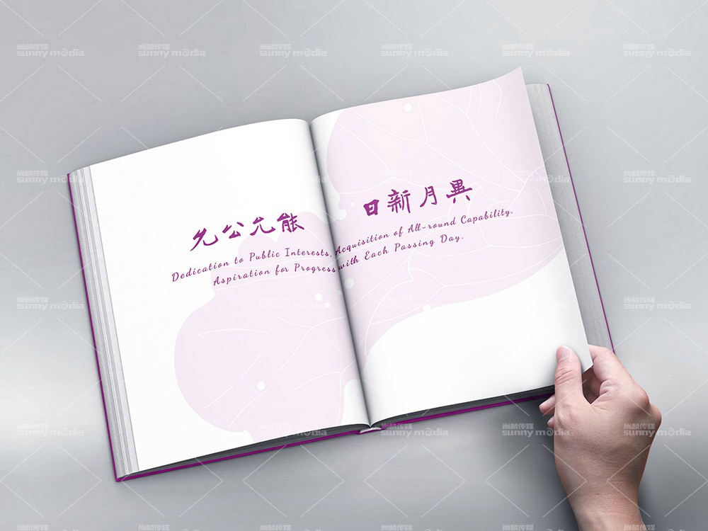 纪念画册 / 创意海报 / 视觉单页（策划+摄影+设计+制作）画册设计制作，样本设计制作，海报设计制作，单页设计制作，宣传册设计制作，纪念画册设计制作，折页设计制作，目录册设计制作，图册设计制作，彩页设计制作