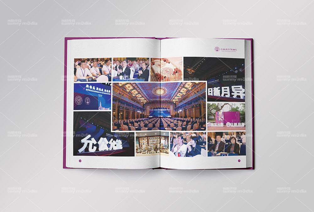 纪念画册 / 创意海报 / 视觉单页（策划+摄影+设计+制作）画册设计制作，样本设计制作，海报设计制作，单页设计制作，宣传册设计制作，纪念画册设计制作，折页设计制作，目录册设计制作，图册设计制作，彩页设计制作