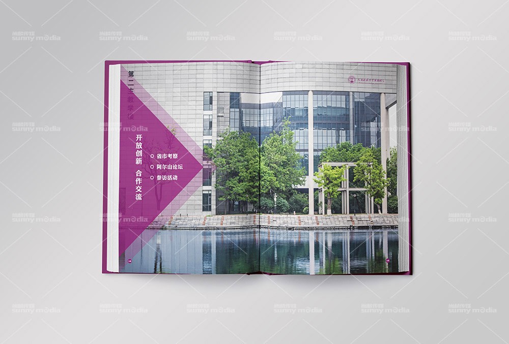 纪念画册 / 创意海报 / 视觉单页（策划+摄影+设计+制作）画册设计制作，样本设计制作，海报设计制作，单页设计制作，宣传册设计制作，纪念画册设计制作，折页设计制作，目录册设计制作，图册设计制作，彩页设计制作