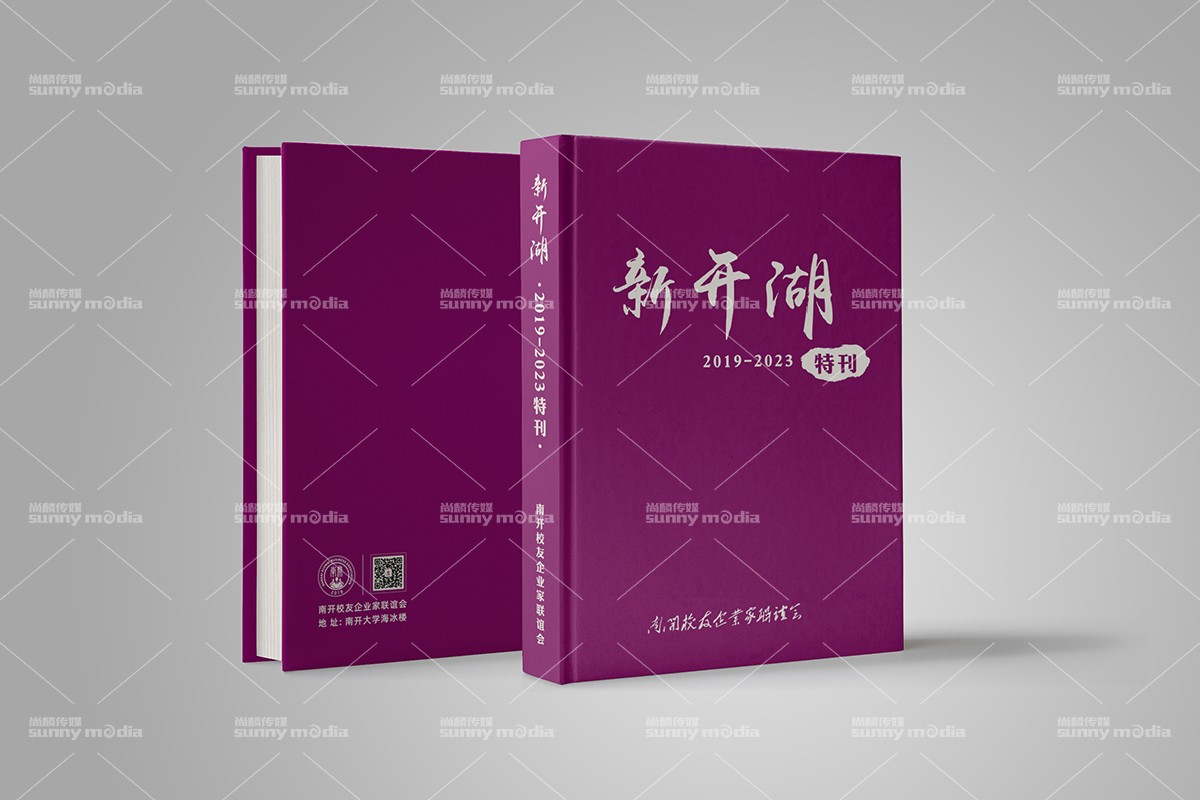 纪念画册 / 创意海报 / 视觉单页（策划+摄影+设计+制作）画册设计制作，样本设计制作，海报设计制作，单页设计制作，宣传册设计制作，纪念画册设计制作，折页设计制作，目录册设计制作，图册设计制作，彩页设计制作