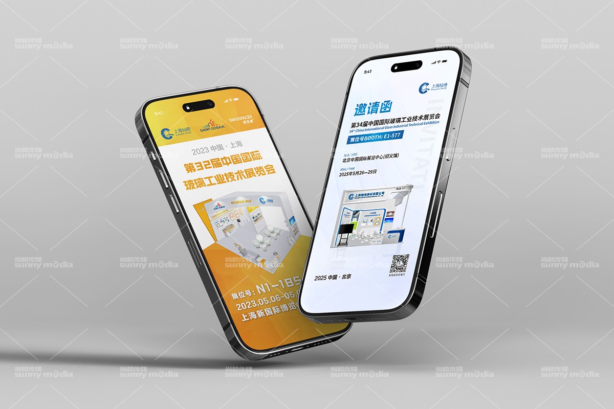 品牌标志LOGO / VI / CI / SI形象系统 / 产品包装 / 商务礼品（创意+策划+设计+制作）logo设计，VI设计，VIS设计，CI设计，SI设计，品牌形象设计，产品包装设计，商务礼品定制，纪念品定制