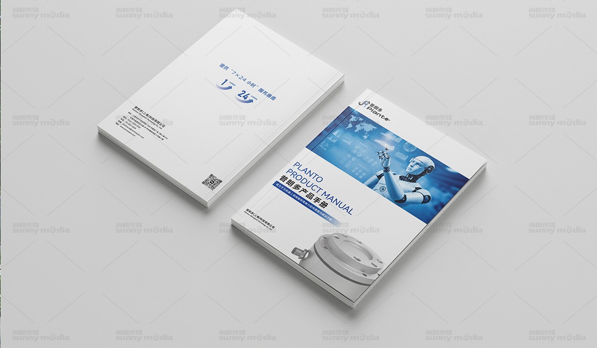 纪念画册 / 创意海报 / 视觉单页（策划+摄影+设计+制作）画册设计制作，样本设计制作，海报设计制作，单页设计制作，宣传册设计制作，纪念画册设计制作，折页设计制作，目录册设计制作，图册设计制作，彩页设计制作