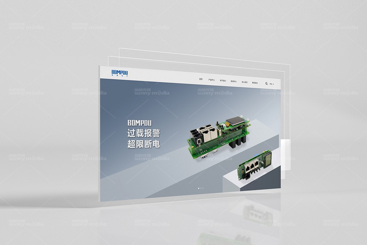 网站网页 / 电商设计 / 微信公众号 / APP / 小程序（创意+设计+技术）网站网页设计，微信营销