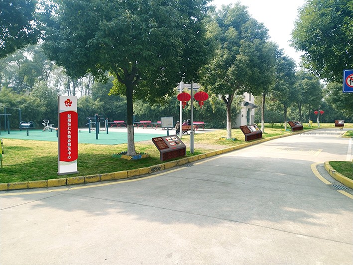 展会设计 / 导视系统 / 环艺可视化 / 企业软装设计（设计+执行）