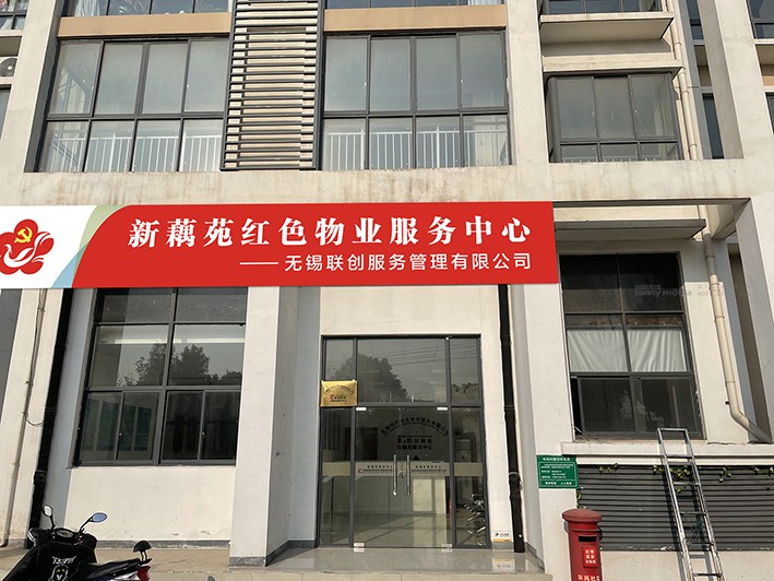 展会设计 / 导视系统 / 环艺可视化 / 企业软装设计（设计+执行）