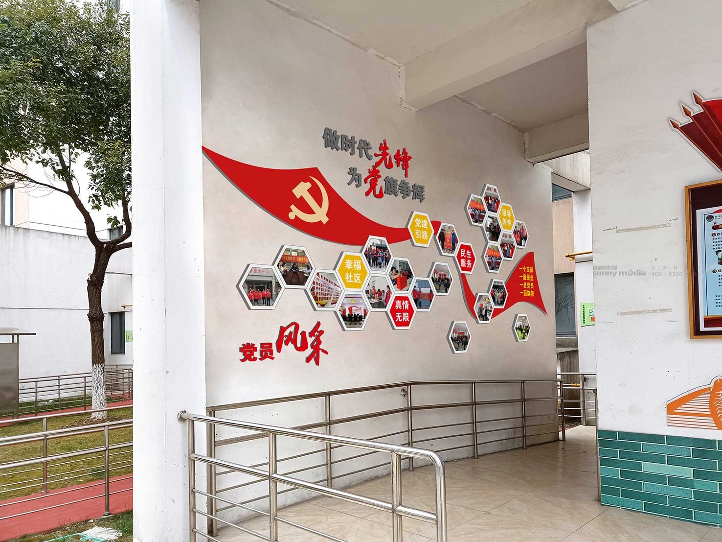 展会设计 / 导视系统 / 环艺可视化 / 企业软装设计（设计+执行）