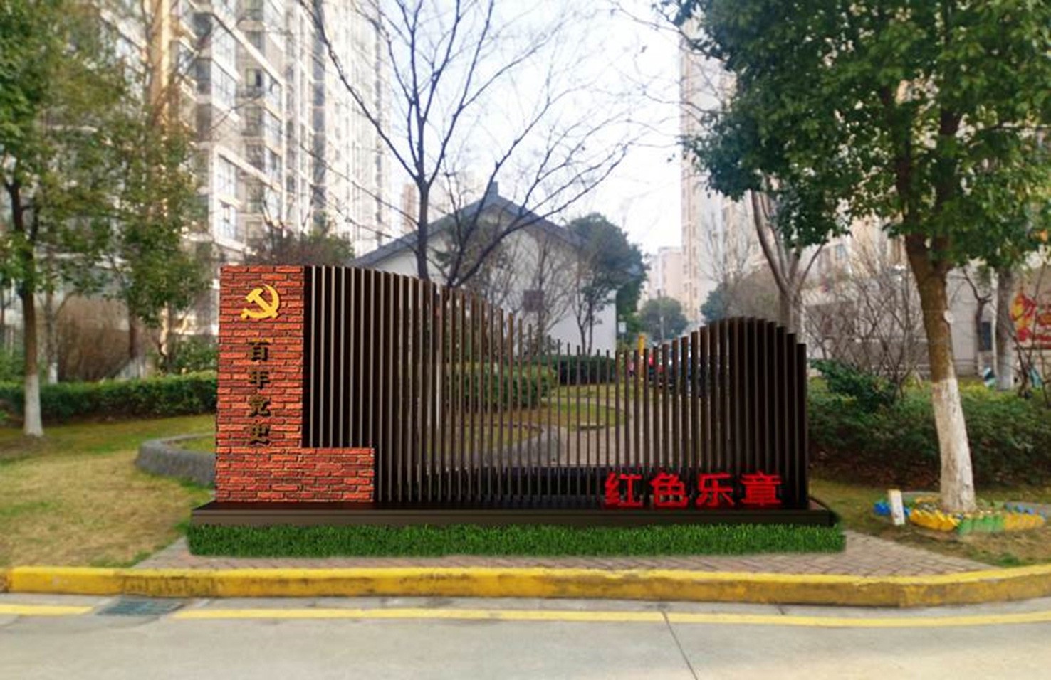 展会设计 / 导视系统 / 环艺可视化 / 企业软装设计（设计+执行）
