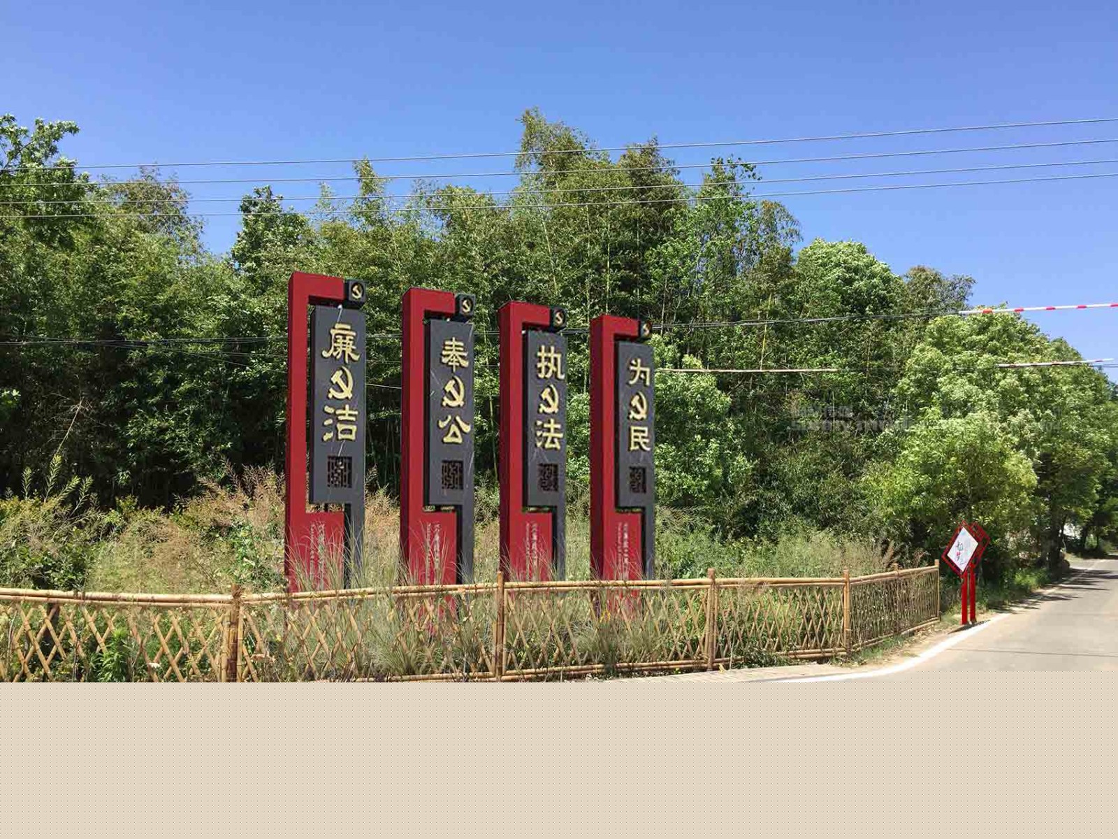 展会设计 / 导视系统 / 环艺可视化 / 企业软装设计（设计+执行）