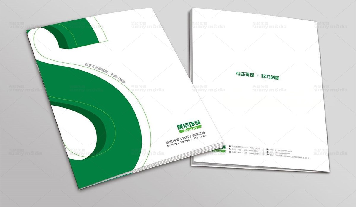 企业画册 / 产品样本 / 宣传册 / 纪念画册 / 创意海报 / 视觉单页（策划+摄影+设计+制作）