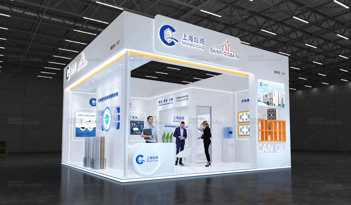 展会设计 / 导视系统 / 环艺可视化 / 企业软装设计（设计+执行）