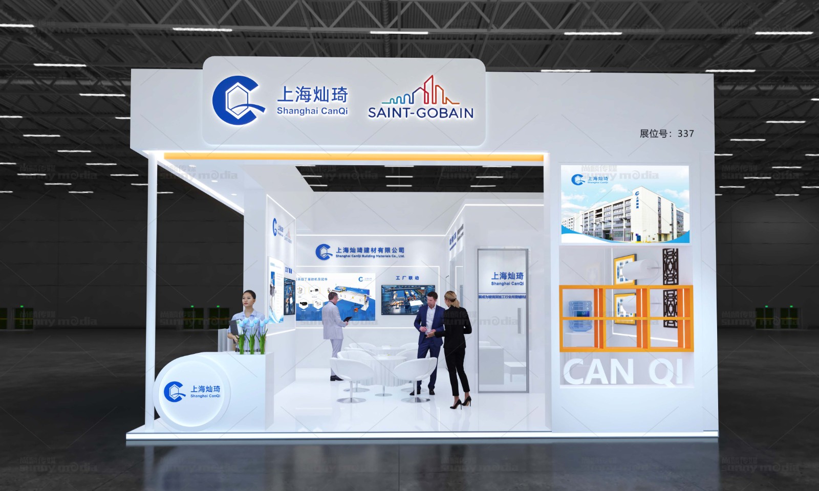 展会设计 / 导视系统 / 环艺可视化 / 企业软装设计（设计+执行）