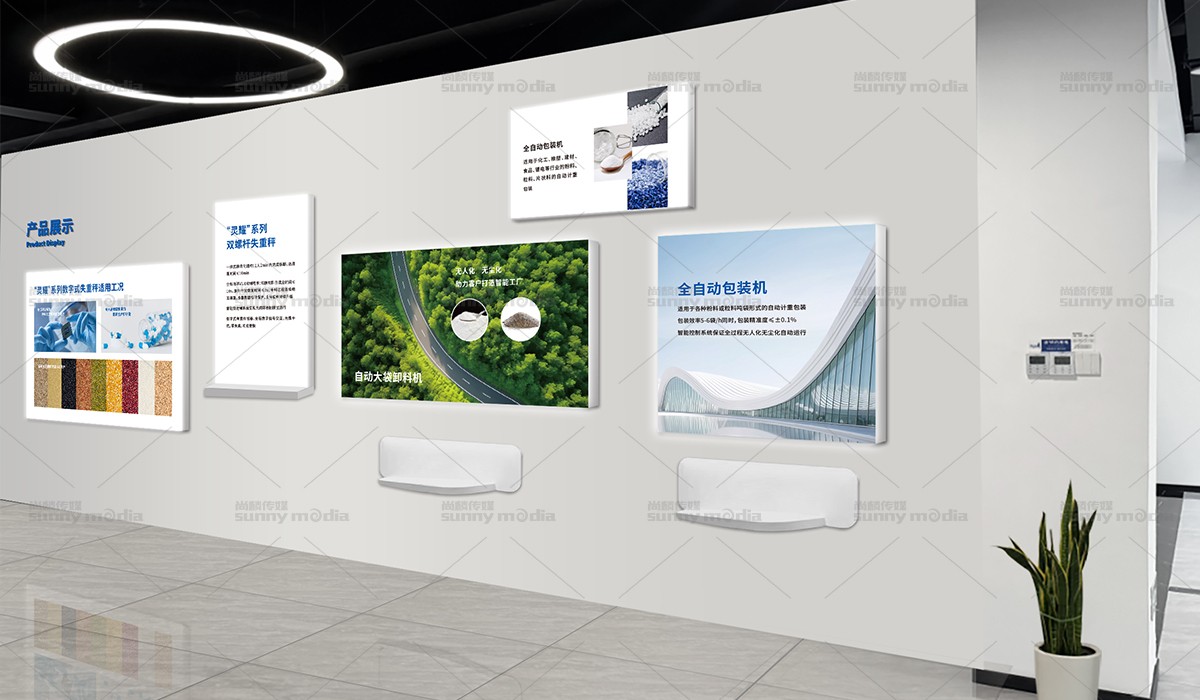 展会设计 / 导视系统 / 环艺可视化 / 企业软装设计（设计+执行）展会设计，展台设计搭建，企业软装设计，导视系统设计，工厂可视化设计，工厂5S设计