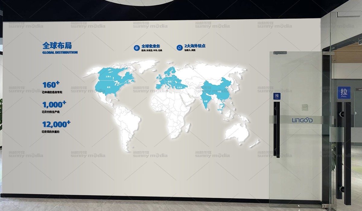 展会设计 / 导视系统 / 环艺可视化 / 企业软装设计（设计+执行）展会设计，展台设计搭建，企业软装设计，导视系统设计，工厂可视化设计，工厂5S设计