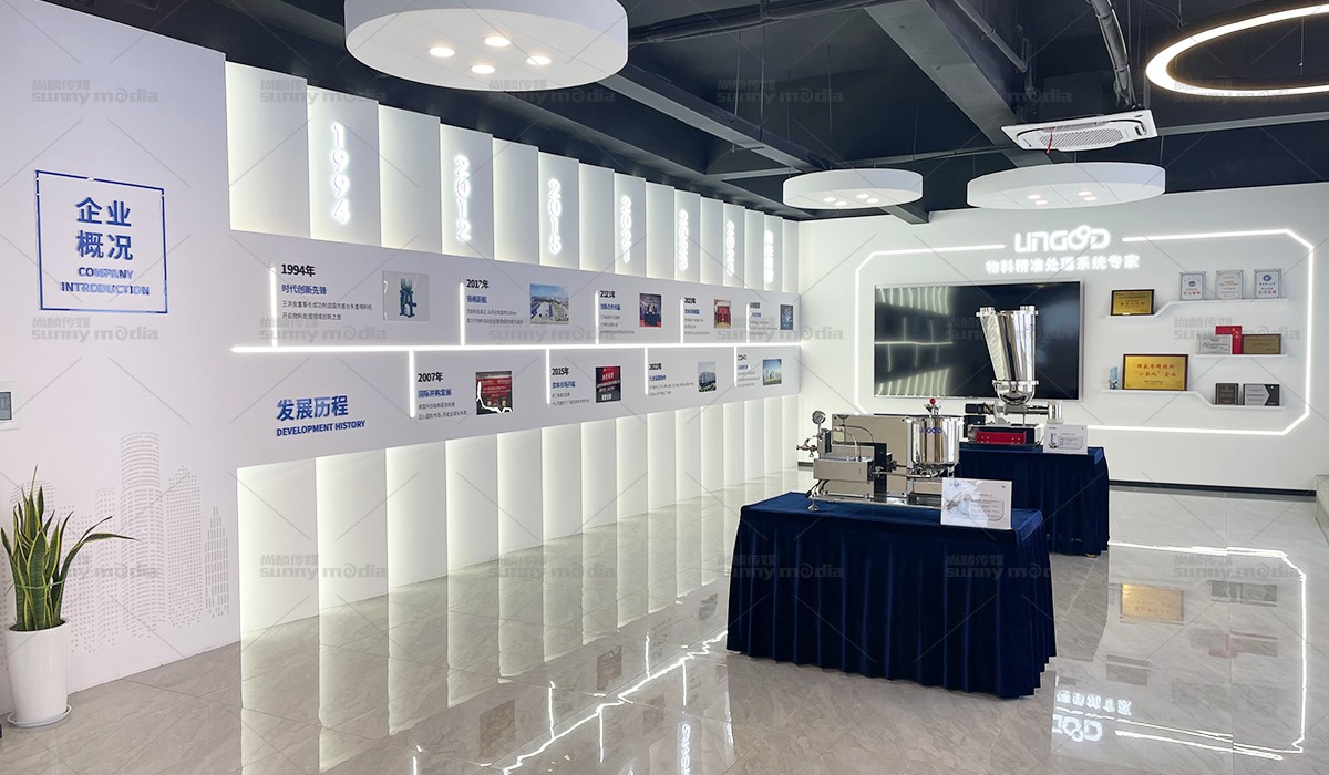 展会设计 / 导视系统 / 环艺可视化 / 企业软装设计（设计+执行）展会设计，展台设计搭建，企业软装设计，导视系统设计，工厂可视化设计，工厂5S设计