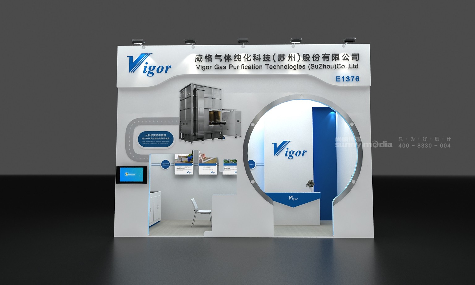  展会设计 / 导视系统 / 环艺可视化 / 企业软装设计（设计+执行）