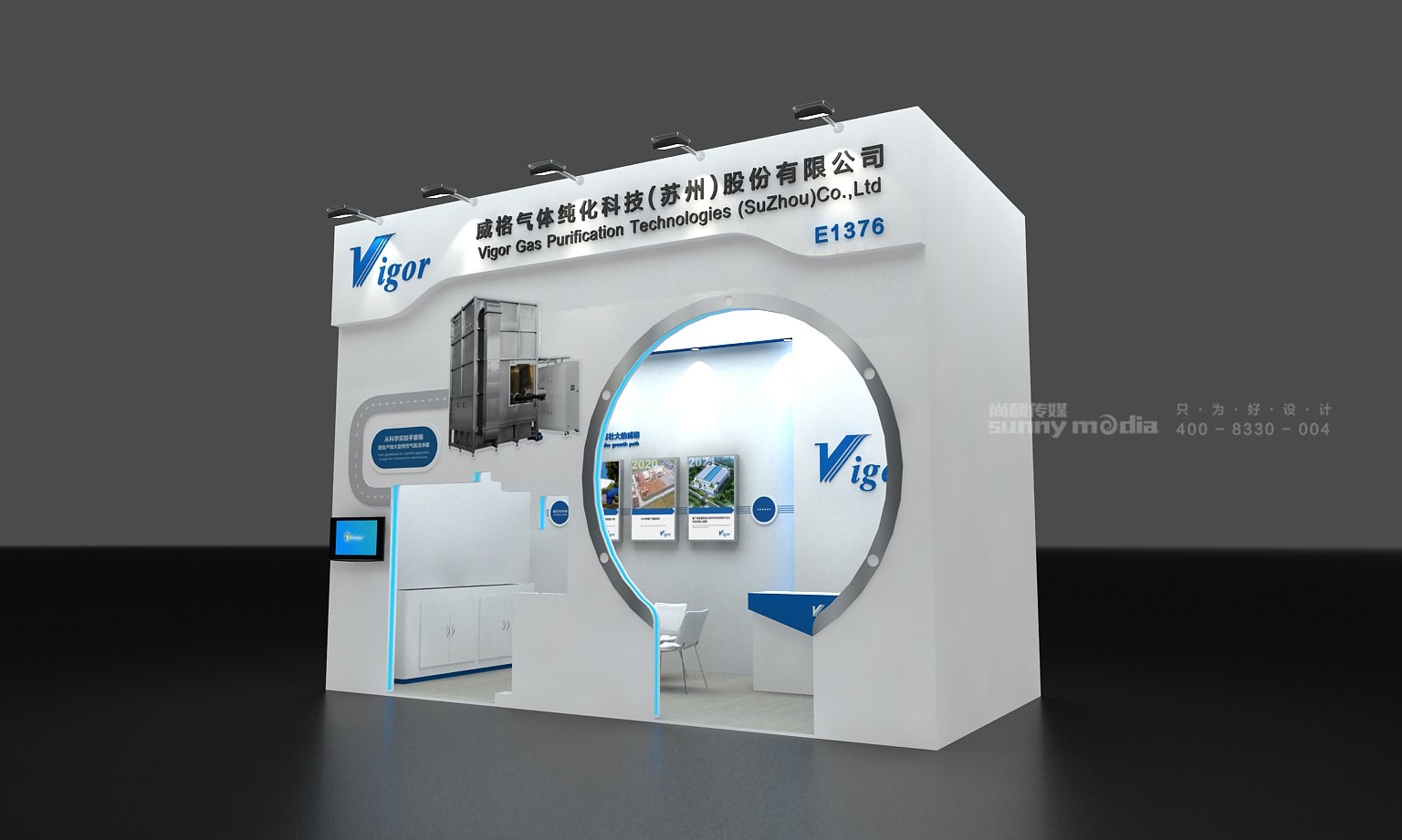 展会设计 / 导视系统 / 环艺可视化 / 企业软装设计（设计+执行）