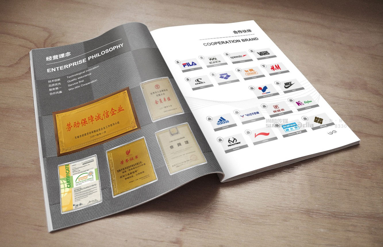纪念画册 / 创意海报 / 视觉单页（策划+摄影+设计+制作）画册设计制作，样本设计制作，海报设计制作，单页设计制作，宣传册设计制作，纪念画册设计制作，折页设计制作，目录册设计制作，图册设计制作，彩页设计制作