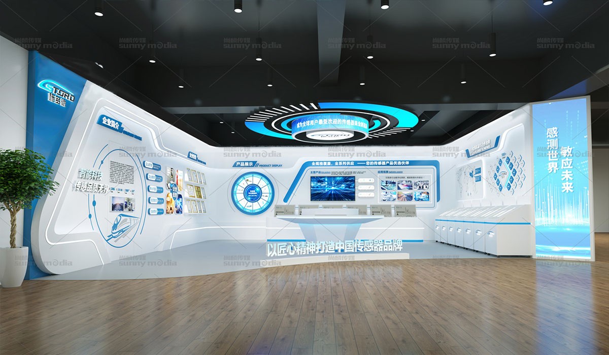 展会设计 / 导视系统 / 环艺可视化 / 企业软装设计（设计+执行）展会设计，展台设计搭建，企业软装设计，导视系统设计，工厂可视化设计，工厂5S设计