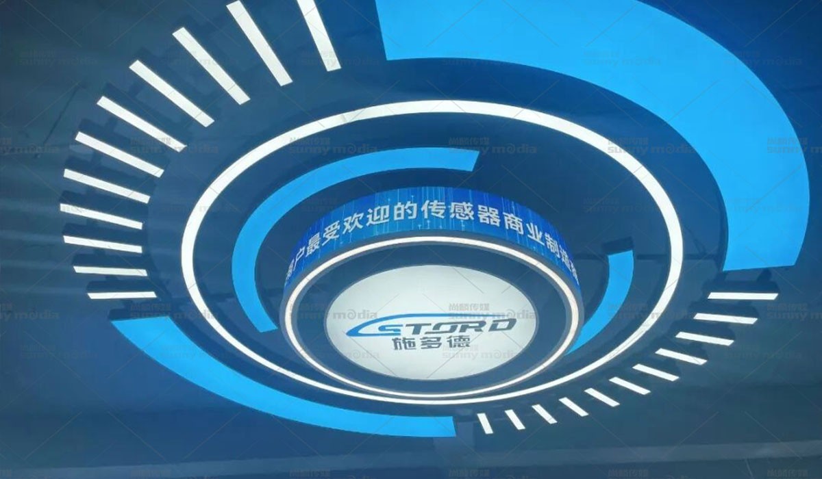 展会设计 / 导视系统 / 环艺可视化 / 企业软装设计（设计+执行）展会设计，展台设计搭建，企业软装设计，导视系统设计，工厂可视化设计，工厂5S设计