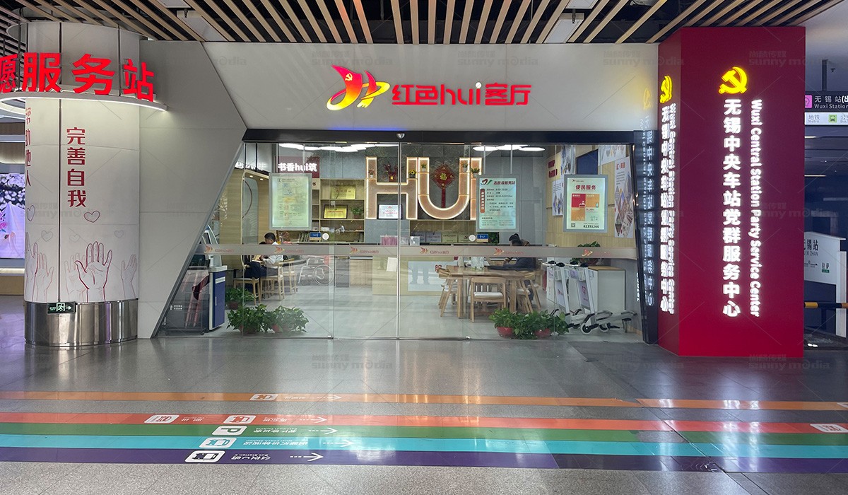 展会设计 / 导视系统 / 环艺可视化 / 企业软装设计（设计+执行）展会设计，展台设计搭建，企业软装设计，导视系统设计，工厂可视化设计，工厂5S设计