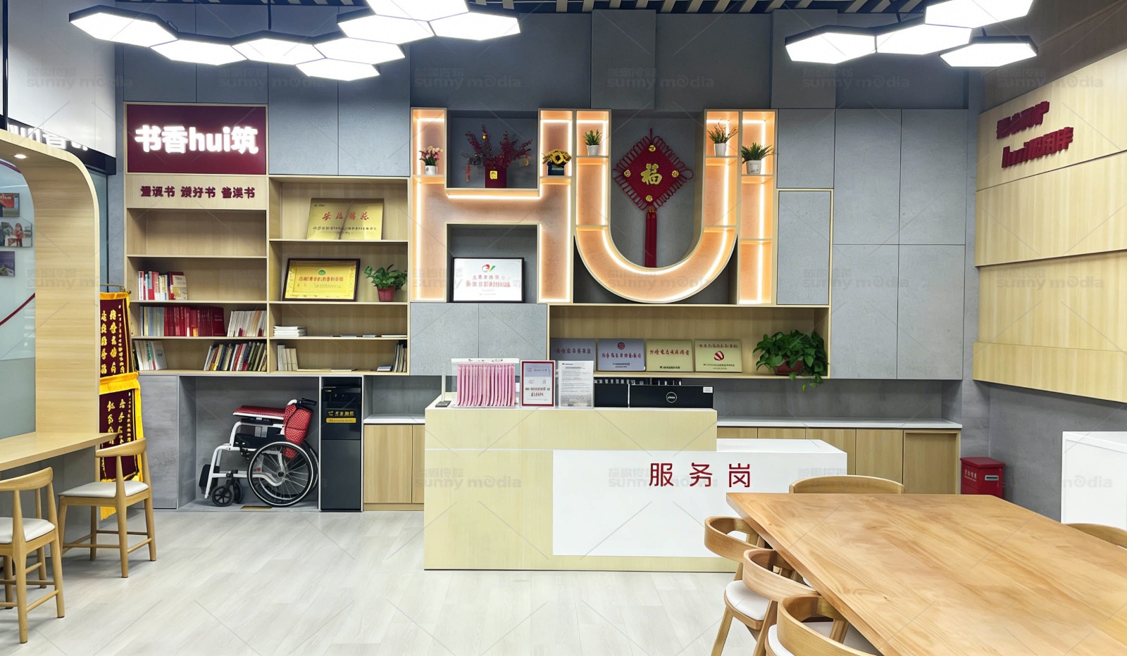 展会设计 / 导视系统 / 环艺可视化 / 企业软装设计（设计+执行）展会设计，展台设计搭建，企业软装设计，导视系统设计，工厂可视化设计，工厂5S设计