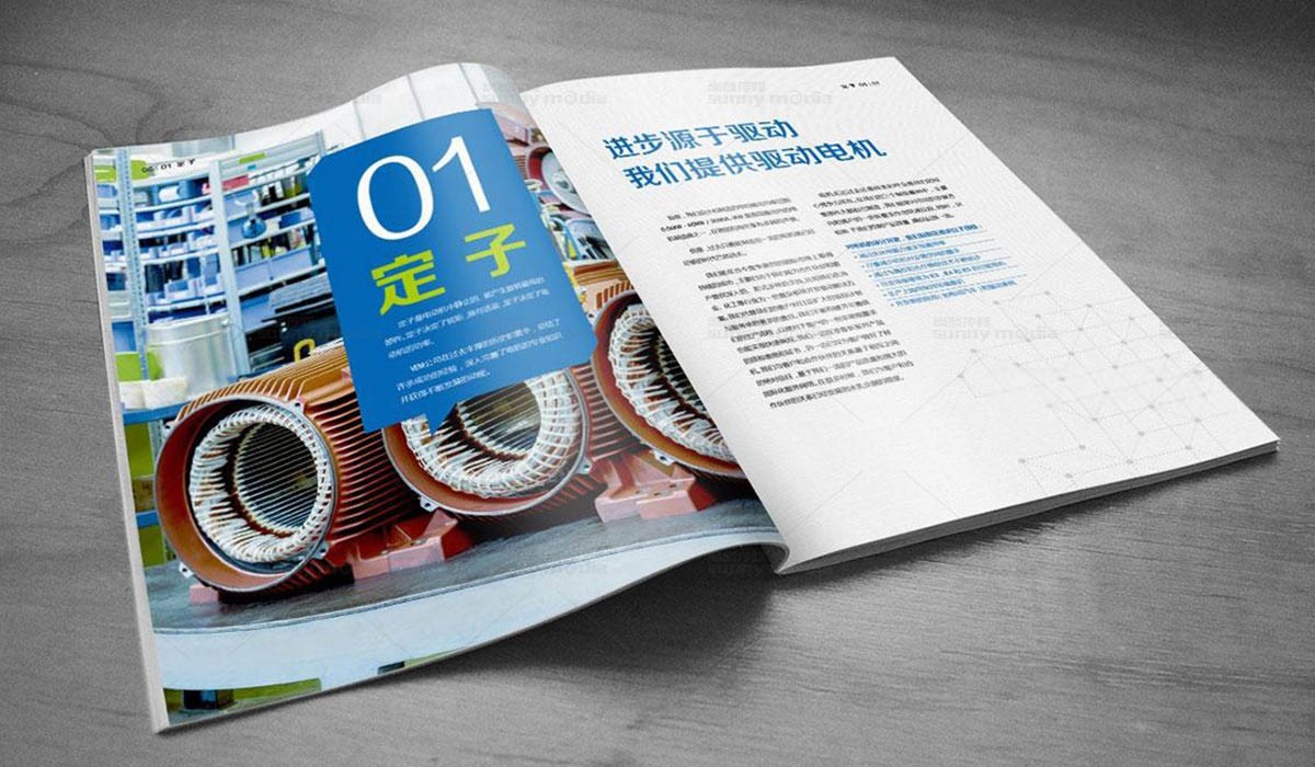 纪念画册 / 创意海报 / 视觉单页（策划+摄影+设计+制作）画册设计制作，样本设计制作，海报设计制作，单页设计制作，宣传册设计制作，纪念画册设计制作，折页设计制作，目录册设计制作，图册设计制作，彩页设计制作