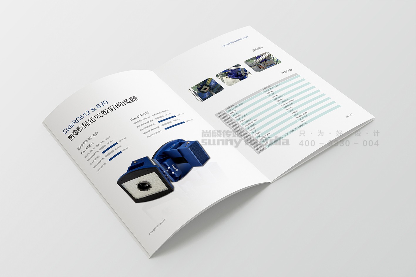  企业画册 / 产品样本 / 宣传册 / 纪念画册 / 创意海报 / 视觉单页（策划+摄影+设计+制作）