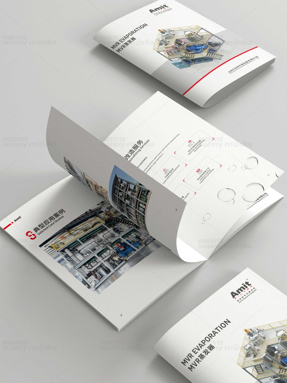 纪念画册 / 创意海报 / 视觉单页（策划+摄影+设计+制作）画册设计制作，样本设计制作，海报设计制作，单页设计制作，宣传册设计制作，纪念画册设计制作，折页设计制作，目录册设计制作，图册设计制作，彩页设计制作