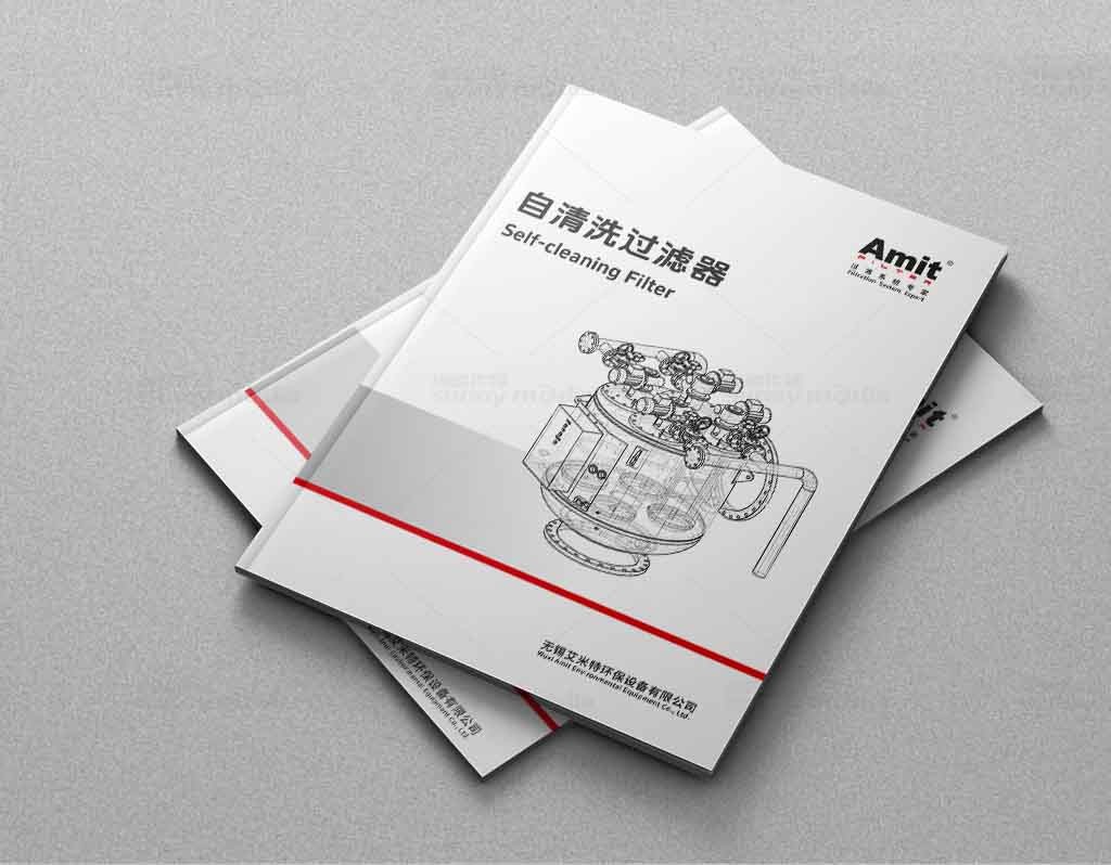 纪念画册 / 创意海报 / 视觉单页（策划+摄影+设计+制作）画册设计制作，样本设计制作，海报设计制作，单页设计制作，宣传册设计制作，纪念画册设计制作，折页设计制作，目录册设计制作，图册设计制作，彩页设计制作