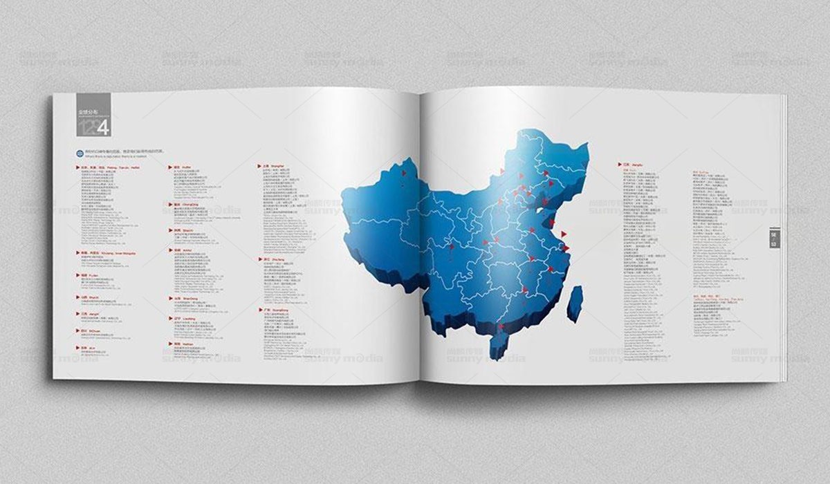 纪念画册 / 创意海报 / 视觉单页（策划+摄影+设计+制作）画册设计制作，样本设计制作，海报设计制作，单页设计制作，宣传册设计制作，纪念画册设计制作，折页设计制作，目录册设计制作，图册设计制作，彩页设计制作