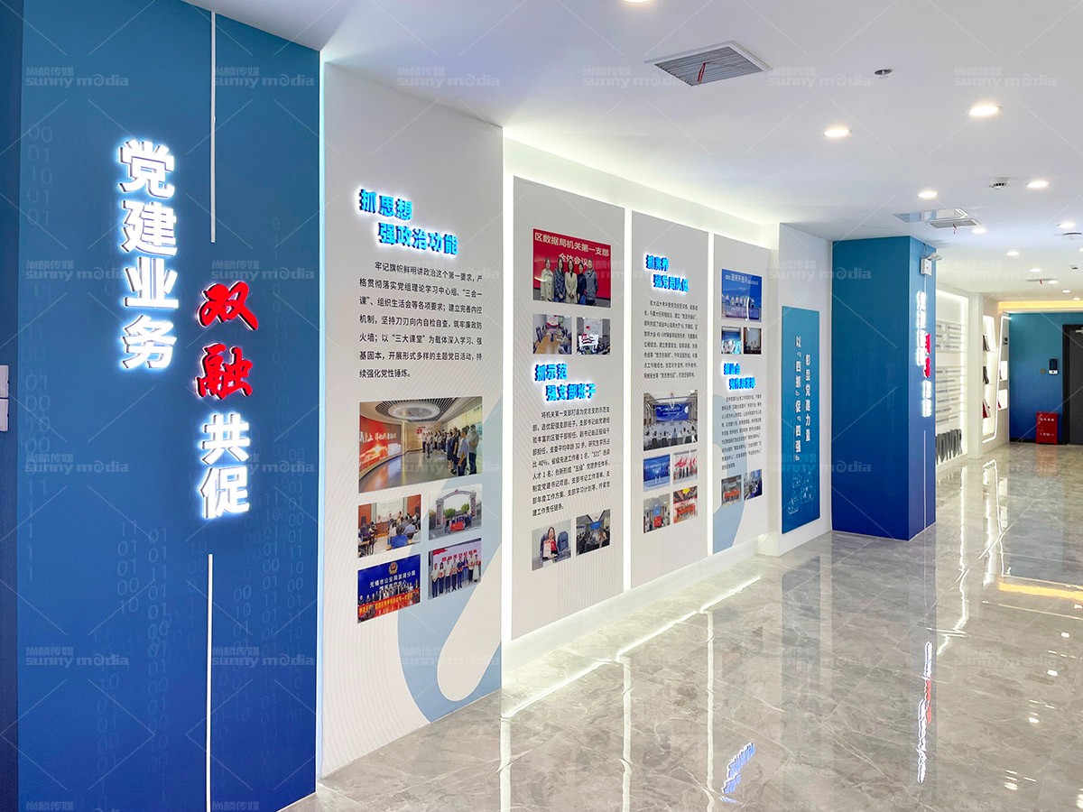 展会设计 / 导视系统 / 环艺可视化 / 企业软装设计（设计+执行）展会设计，展台设计搭建，企业软装设计，导视系统设计，工厂可视化设计，工厂5S设计