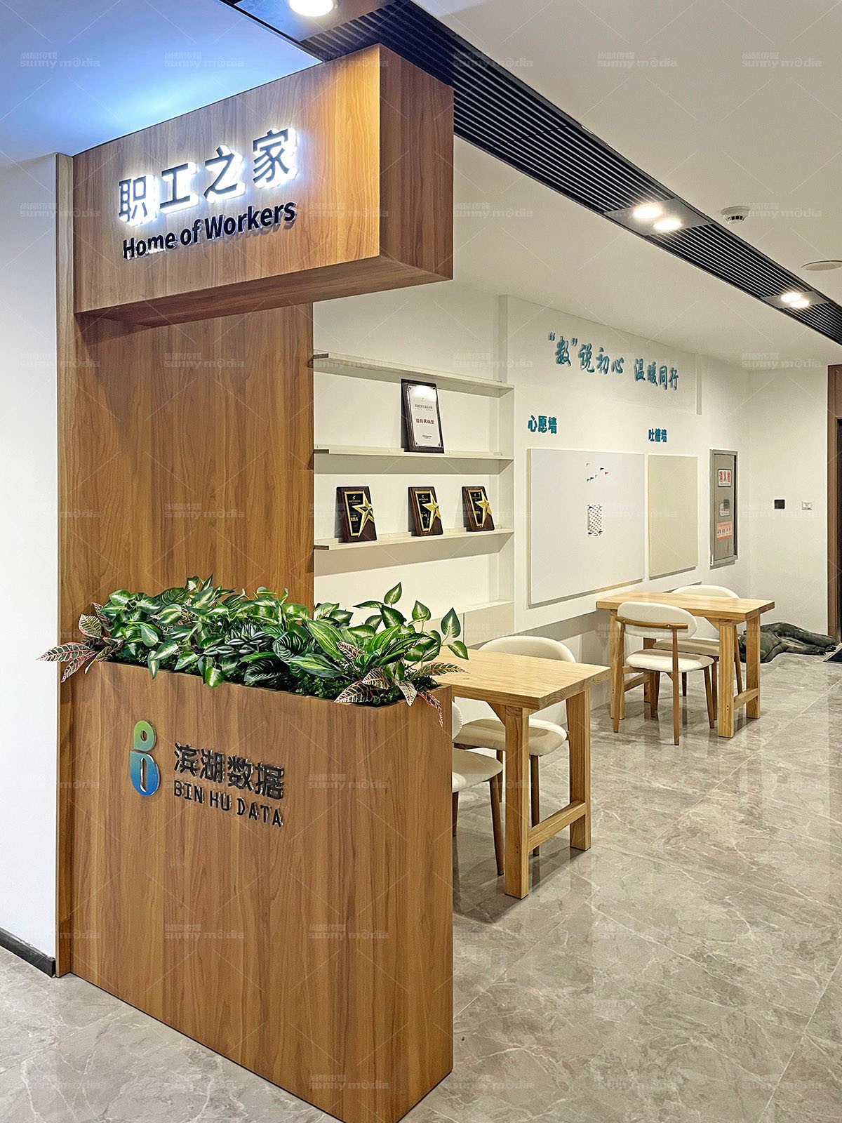 展会设计 / 导视系统 / 环艺可视化 / 企业软装设计（设计+执行）展会设计，展台设计搭建，企业软装设计，导视系统设计，工厂可视化设计，工厂5S设计