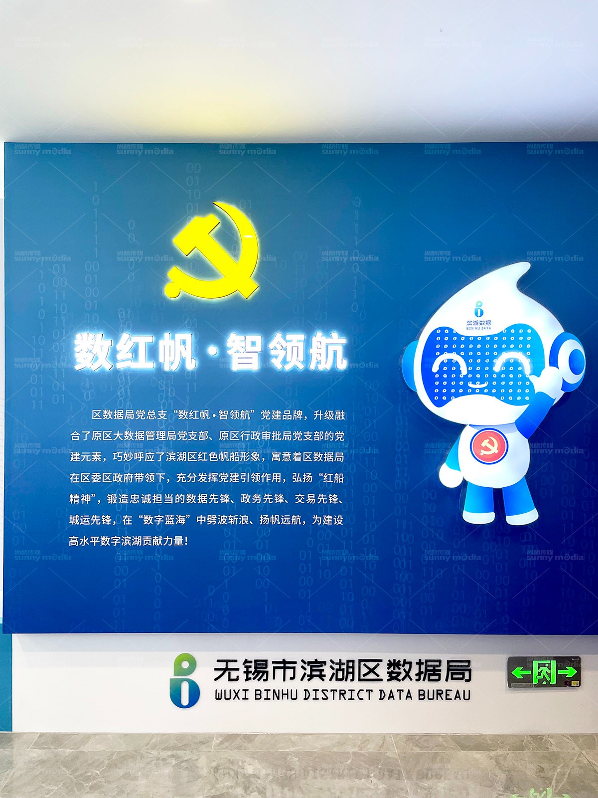 展会设计 / 导视系统 / 环艺可视化 / 企业软装设计（设计+执行）展会设计，展台设计搭建，企业软装设计，导视系统设计，工厂可视化设计，工厂5S设计