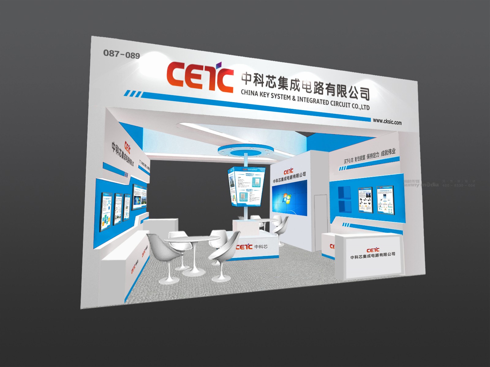  展会设计 / 导视系统 / 环艺可视化 / 企业软装设计（设计+执行）
