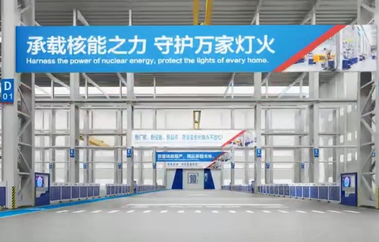 展会设计 / 导视系统 / 环艺可视化 / 企业软装设计（设计+执行）