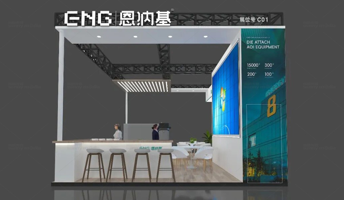 展会设计 / 导视系统 / 环艺可视化 / 企业软装设计（设计+执行）展会设计，展台设计搭建，企业软装设计，导视系统设计，工厂可视化设计，工厂5S设计