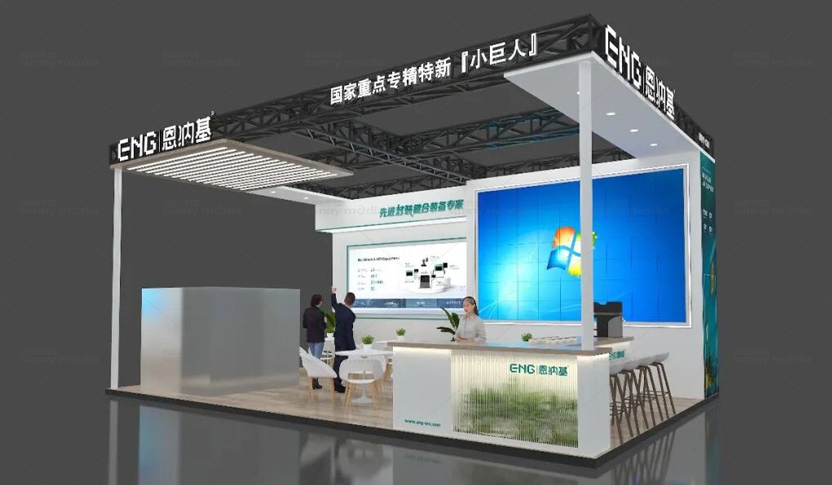展会设计 / 导视系统 / 环艺可视化 / 企业软装设计（设计+执行）展会设计，展台设计搭建，企业软装设计，导视系统设计，工厂可视化设计，工厂5S设计