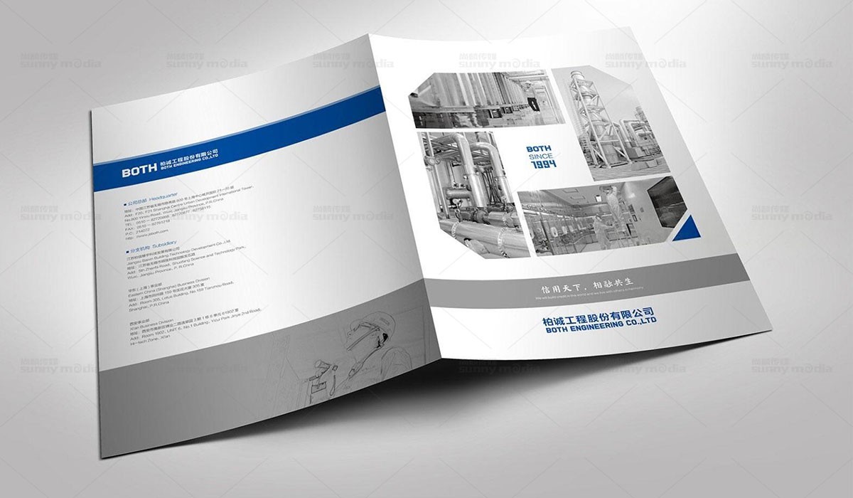 纪念画册 / 创意海报 / 视觉单页（策划+摄影+设计+制作）画册设计制作，样本设计制作，海报设计制作，单页设计制作，宣传册设计制作，纪念画册设计制作，折页设计制作，目录册设计制作，图册设计制作，彩页设计制作