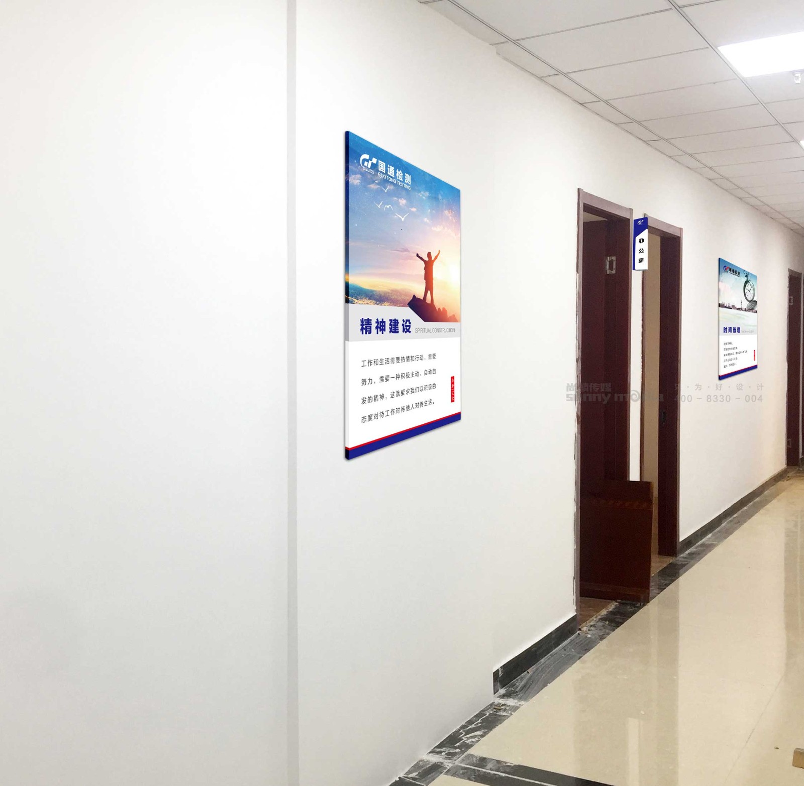 展会设计 / 导视系统 / 环艺可视化 / 企业软装设计（设计+执行）