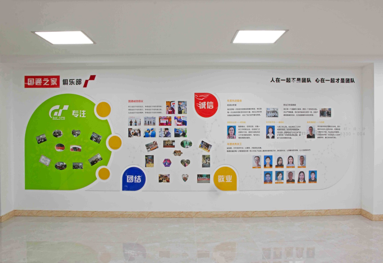 展会设计 / 导视系统 / 环艺可视化 / 企业软装设计（设计+执行）