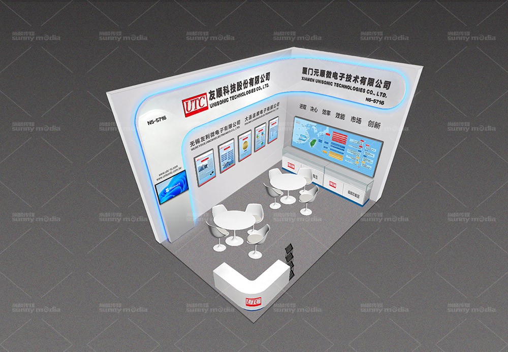 展会设计 / 导视系统 / 环艺可视化 / 企业软装设计（设计+执行）