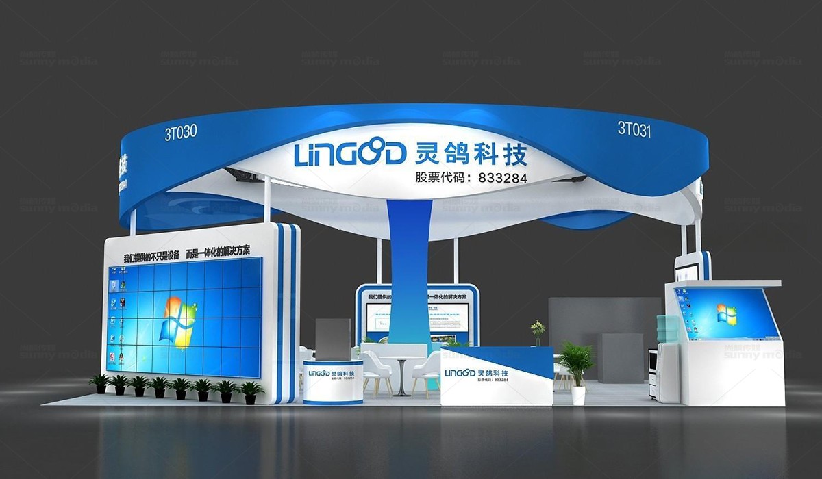  展会设计 / 导视系统 / 环艺可视化 / 企业软装设计（设计+执行）