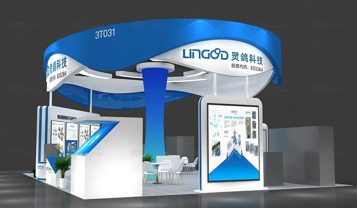  展会设计 / 导视系统 / 环艺可视化 / 企业软装设计（设计+执行）