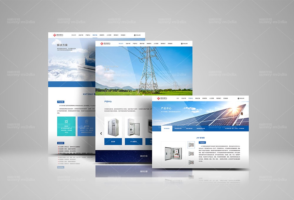 网站网页 / 电商设计 / 微信公众号 / APP / 小程序（创意+设计+技术）网站网页设计，微信营销