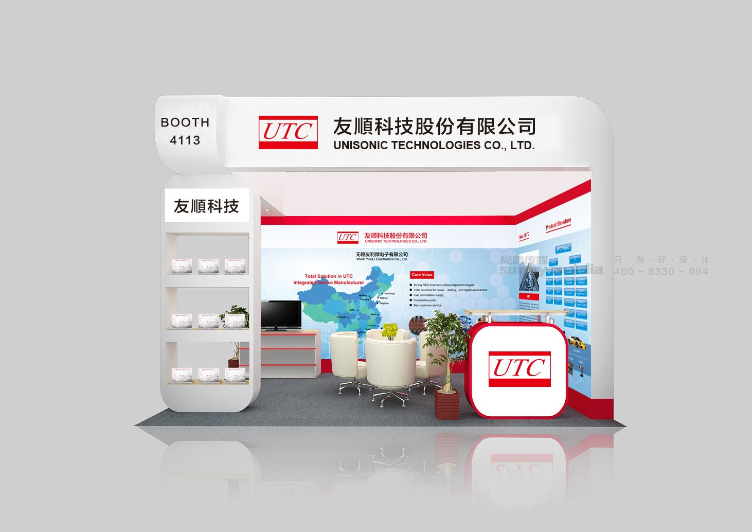  展会设计 / 导视系统 / 环艺可视化 / 企业软装设计（设计+执行）
