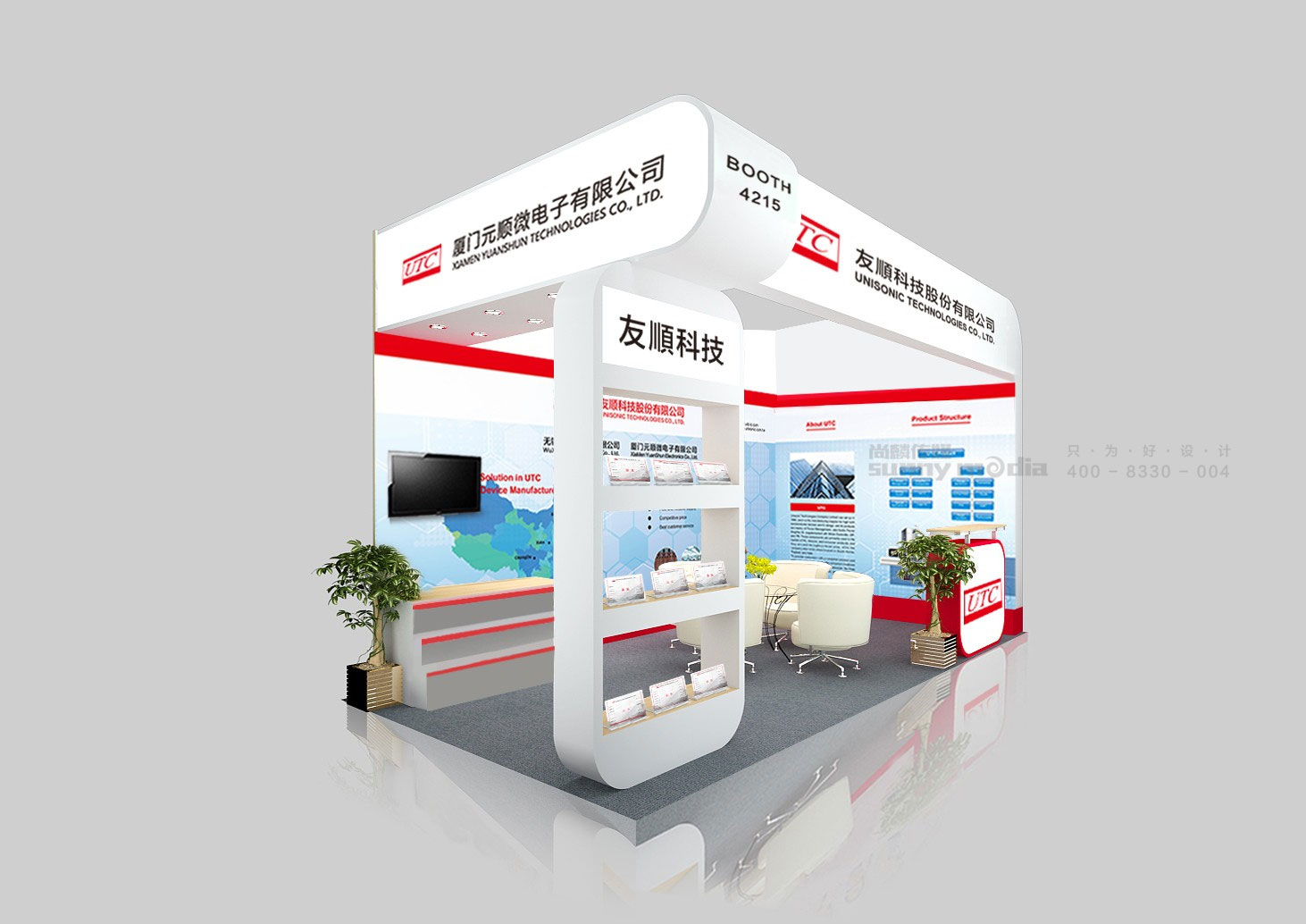  展会设计 / 导视系统 / 环艺可视化 / 企业软装设计（设计+执行）