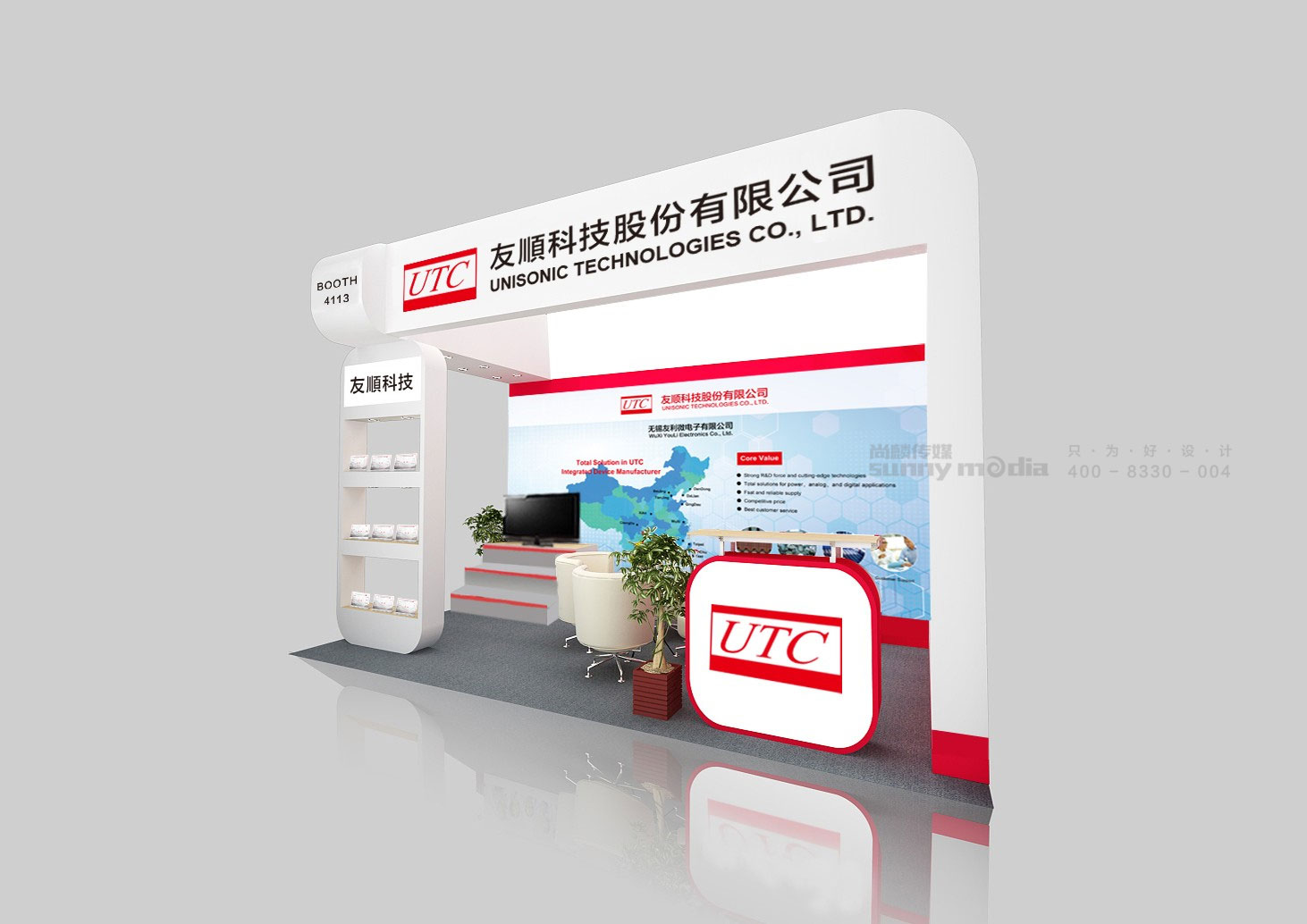  展会设计 / 导视系统 / 环艺可视化 / 企业软装设计（设计+执行）