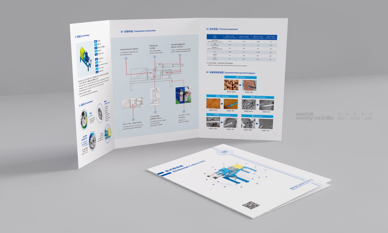 企业画册 / 产品样本 / 宣传册 / 纪念画册 / 创意海报 / 视觉单页（策划+摄影+设计+制作）