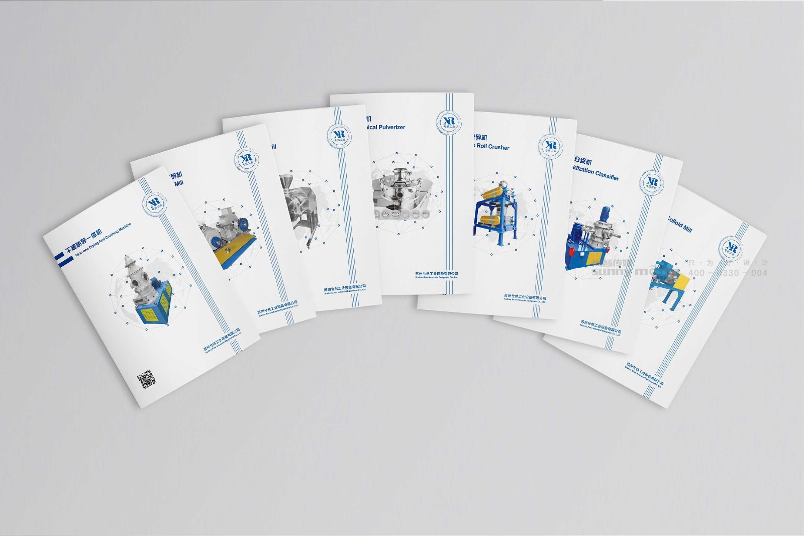 企业画册 / 产品样本 / 宣传册 / 纪念画册 / 创意海报 / 视觉单页（策划+摄影+设计+制作）