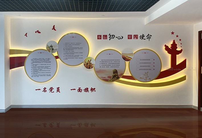  展会设计 / 导视系统 / 环艺可视化 / 企业软装设计（设计+执行）